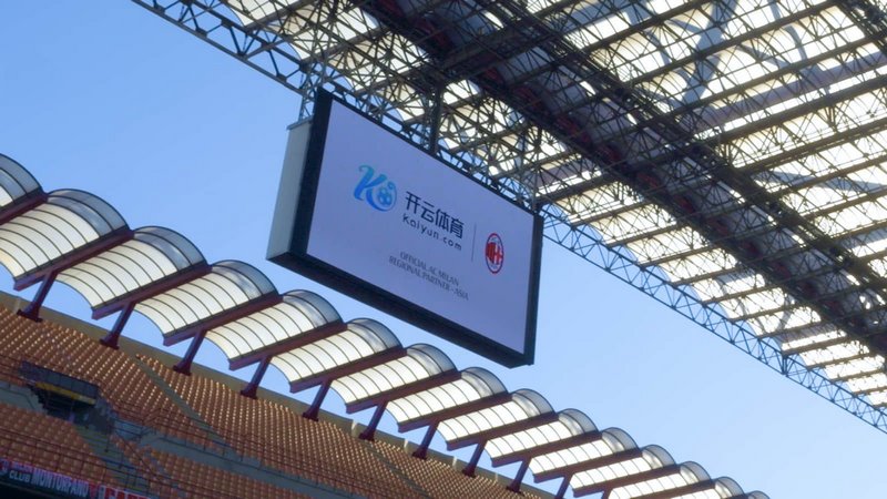 成报名