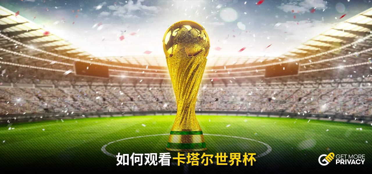 以监测数据