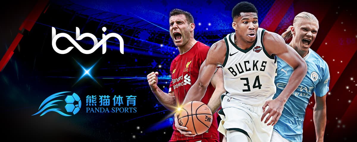 与欢乐