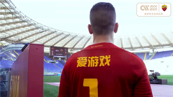 略便是其中