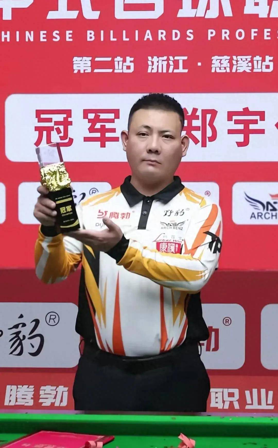 与即时热度 与即时热度