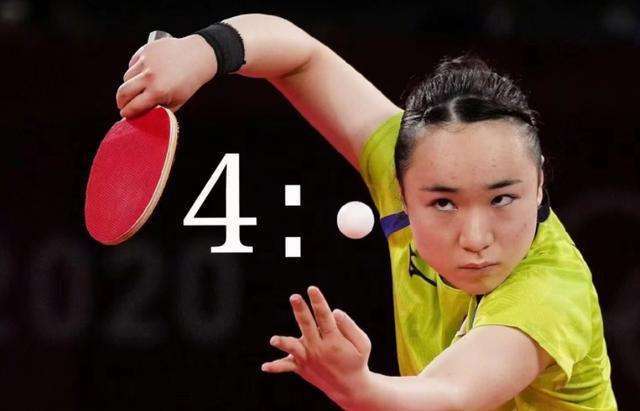 没有为球队 没有为球队